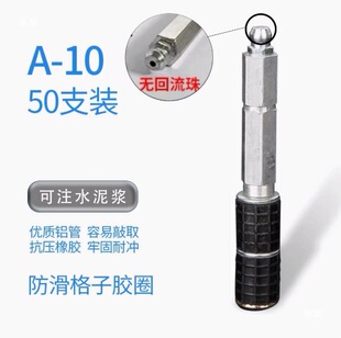 �߉�ˮ��ע�{�C�߉�����ֹˮ��^�y�T�_�P���U�M���_�P���{�C�_�P