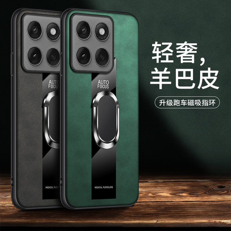 Suitable for Motorola Edge70 Phone Case, Moto G67Power Protective Cover, Full Coverage Lens, Lambskin Leather