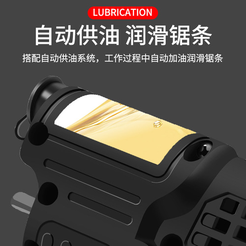Electric drill to electric saw conversion head electric saw household small handheld mini universal hand saw to reciprocating curve saw