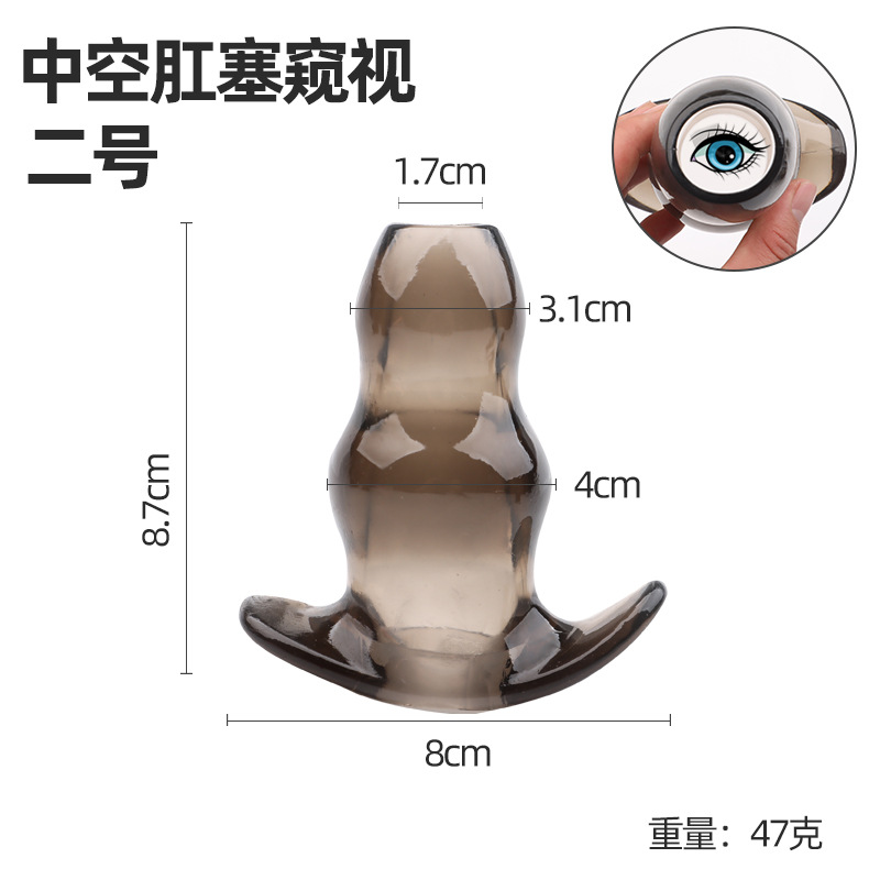 Transparent Hollow Anal Plug TPE Expander with Beads, Black Size 5 — detail image 10