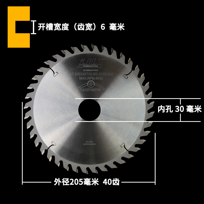 Hoja de sierra de ranura carpintería, hoja de corte de acero de tungsteno de aleación ancha, sierra de mesa portátil, fresado vertical, ranura de dibujo circular eléctrica