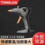 手工系列十二生肖插电热熔胶枪