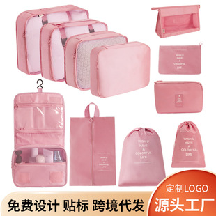 �ռ{�������߼���ϴ�����yƷ�ռ{�������������������������b