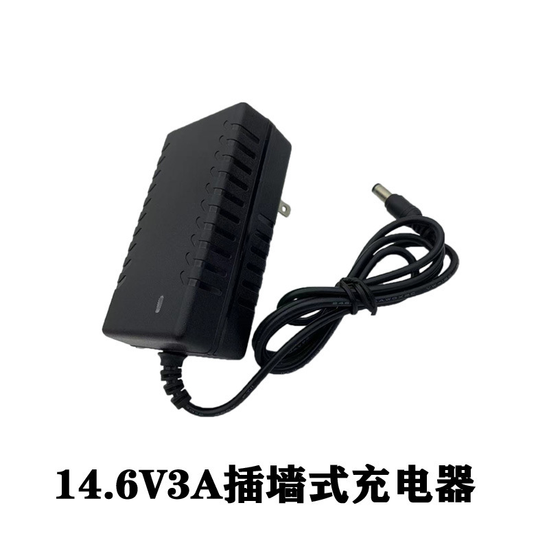 14.6v3a鉄リチウム充電器2a 1aリン酸鉄リチウム4列定電流定電圧スマートターンランプ充電器工場|undefined