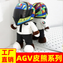 �C܇С���^���T���b���β��������ͬ��AGV����Ħ��܇����
