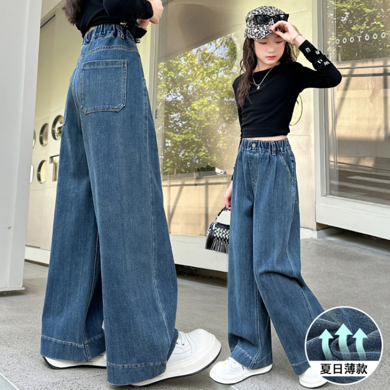 Girls' Summer Pants, Wide-Leg Pants, Medium and Large Children's Straight Pants, Wide-Leg Pants, 2025 New Style, Anti-Mosquito Pants