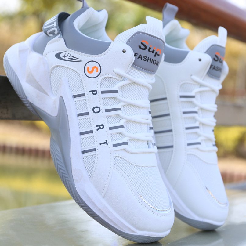 Gray H-F7 (mesh)