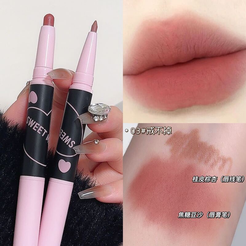 SWEETMINTダブルヘッドのリップクリームのリップクリームの二合一の唇の形の霧の顔のつや消しのダブルヘッドのリップの線のペン|undefined