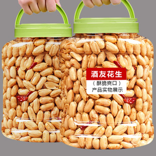 �¾Ʋ���ʳ����������500g���b���ѽ��}��������ը��ζ���b��ʳ