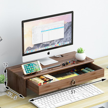 实木显示器增高架办公室台式电脑桌面支架底座架子收纳垫高置物架