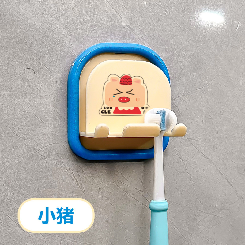 ドーパミン歯ブラシ収納ラック壁掛けパンチフリー浴室子供用電動歯ブラシ収納ラック浴室壁|undefined