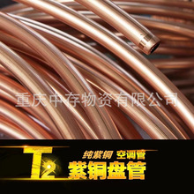 ���{����T2���~��ֱ�ܱP�ܱ��ع��ؑc�~�ܔU�������