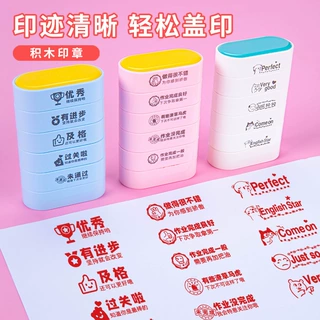 田字格印章小学生拼音米字格改错六合一六面教学印章多功能学习印