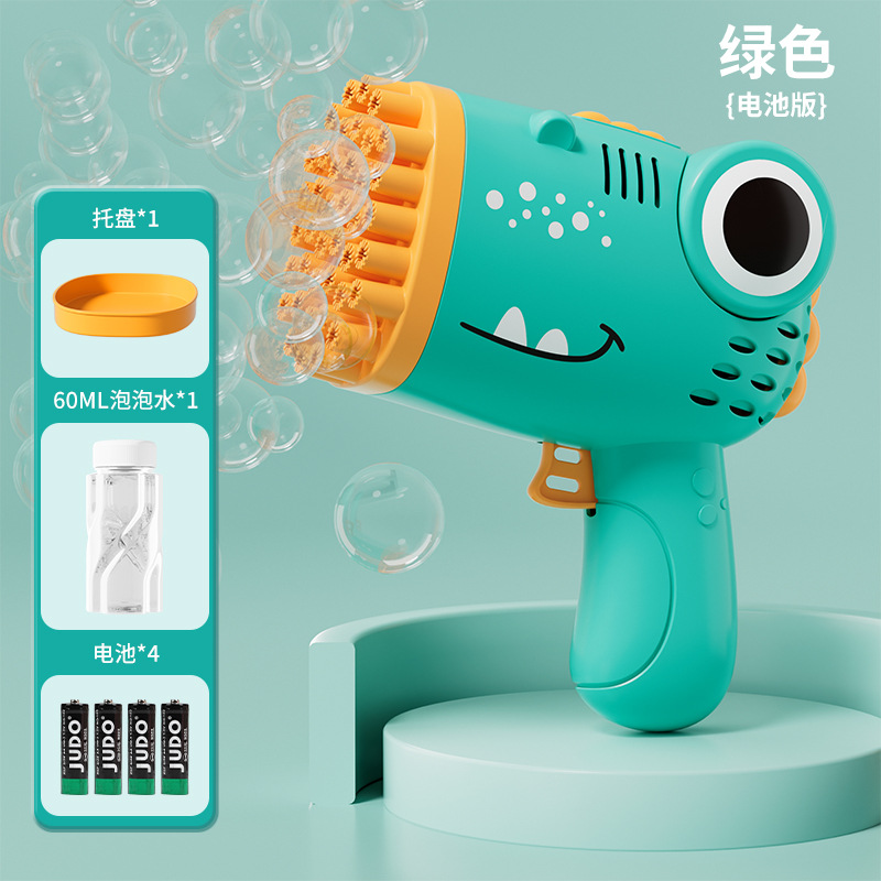 Red transfronteriza máquina de burbujas eléctrica para niños de 6 a 12 años, juguetes para niños y niñas, pistola de burbujas, mercado nocturno, venta al por mayor