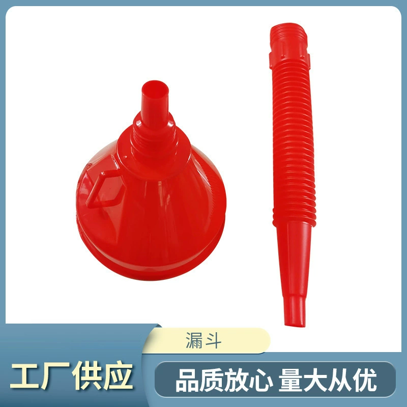 Оптовая Продажа с фабрики, красная заправочная Воронка для мотоциклов (добавить топливо для бензинового двигателя) и другая пластиковая воронка