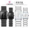 Square paired watches for beloved, swiss watch, ceramics, fashionable quartz watches, wholesale, suitable for import