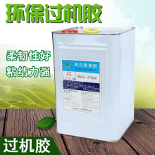 ���u���䲼�W�zˮ�h����׼�m����푾W���zճ�� ���z�������^�C�z