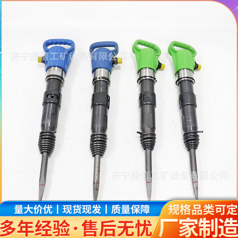 G11 Pneumatic Shovel for Cement Breaking, Road Demolition, Ditch Digging, G10 G15 G12 Anti-Freeze Type Handheld Air Pick G11 Pneumatic Shovel for Cement Breaking, Road Demolition, Ditch Digging, G10 G15 G12 Anti-Freeze Type Handheld Air Pick