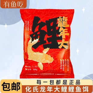 �����������200g ���~�D����������O��Ұ����~