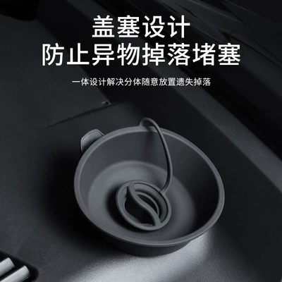 Filler Funnel Wiper Water – Other Automotive Exterior Supplies