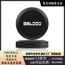 卡扣单层Zyn金属罐带扭盖和滚花边缘CNC加工铝合金鼻烟盒精密定制