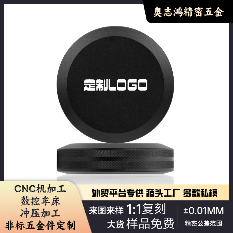 Single-Layer Zyn Metal Can with Twist Lid and Knurled Edge, Cnc Machined Aluminum Alloy Snus Box Single-Layer Zyn Metal Can with Twist Lid and Knurled Edge, Cnc Machined Aluminum Alloy Snus Box