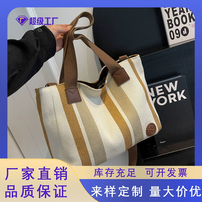 Женская сумка-тоут большой вместимости, новинка лета 2025 года, повседневная, для работы и учебы, на плечо