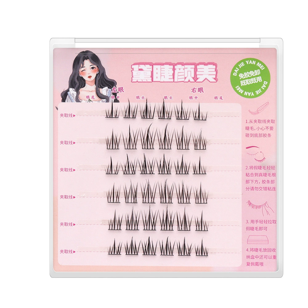 False eyelashes с автономной подсветкой от солнца для принцессы, оптом