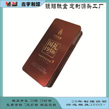 ֱ�N���~�І΅��tӢ��̖���~�иߙn�Ř���ǹ��ɿ������b�F��