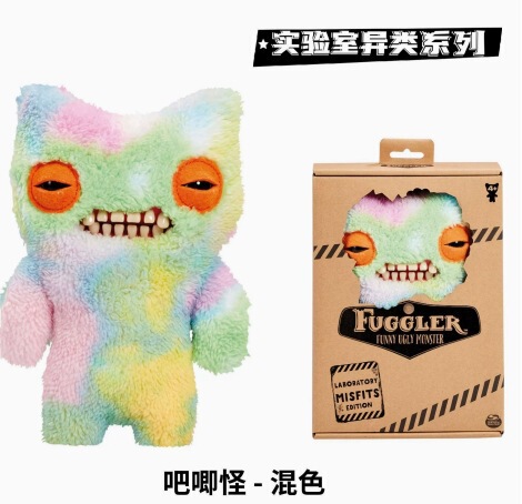 【批发】正版fuggler萌牙怪兽钥匙扣丑萌公仔手办挂件萌牙怪宝尖|undefined