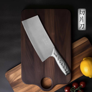 Kitchen Master Steel Handle Knife Household Stainless Steel Kitchen Knife Kitchen Knife Stainless Steel Kitchen Knife Slicing and Vegetable Cutting Dual-Purpose Kitchen Knife