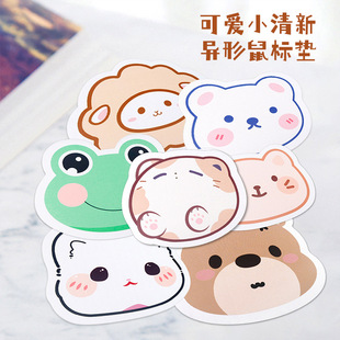 Small size cute series personalized mouse pad thickened home office shaped non-slip rubber mouse pad wholesale