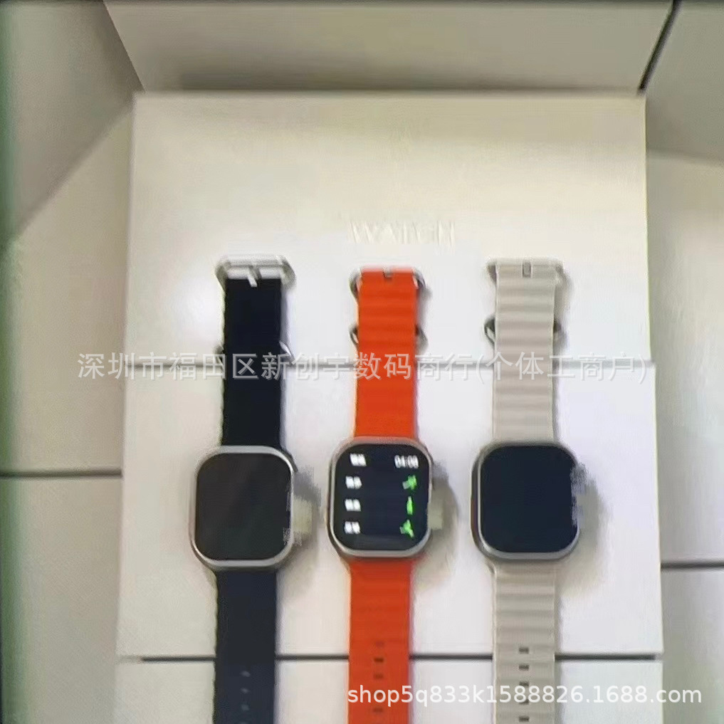 跨境爆款華強北smartwatch智能手錶S9Ultra2 49mm 1:1 外貿批發