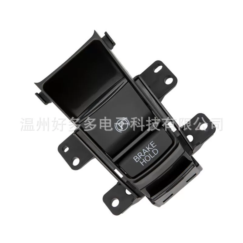 Подходящий переключатель ручного тормоза Honda Binzhi XRV Parking Brake Control Switch Button 35355-T7A-J01