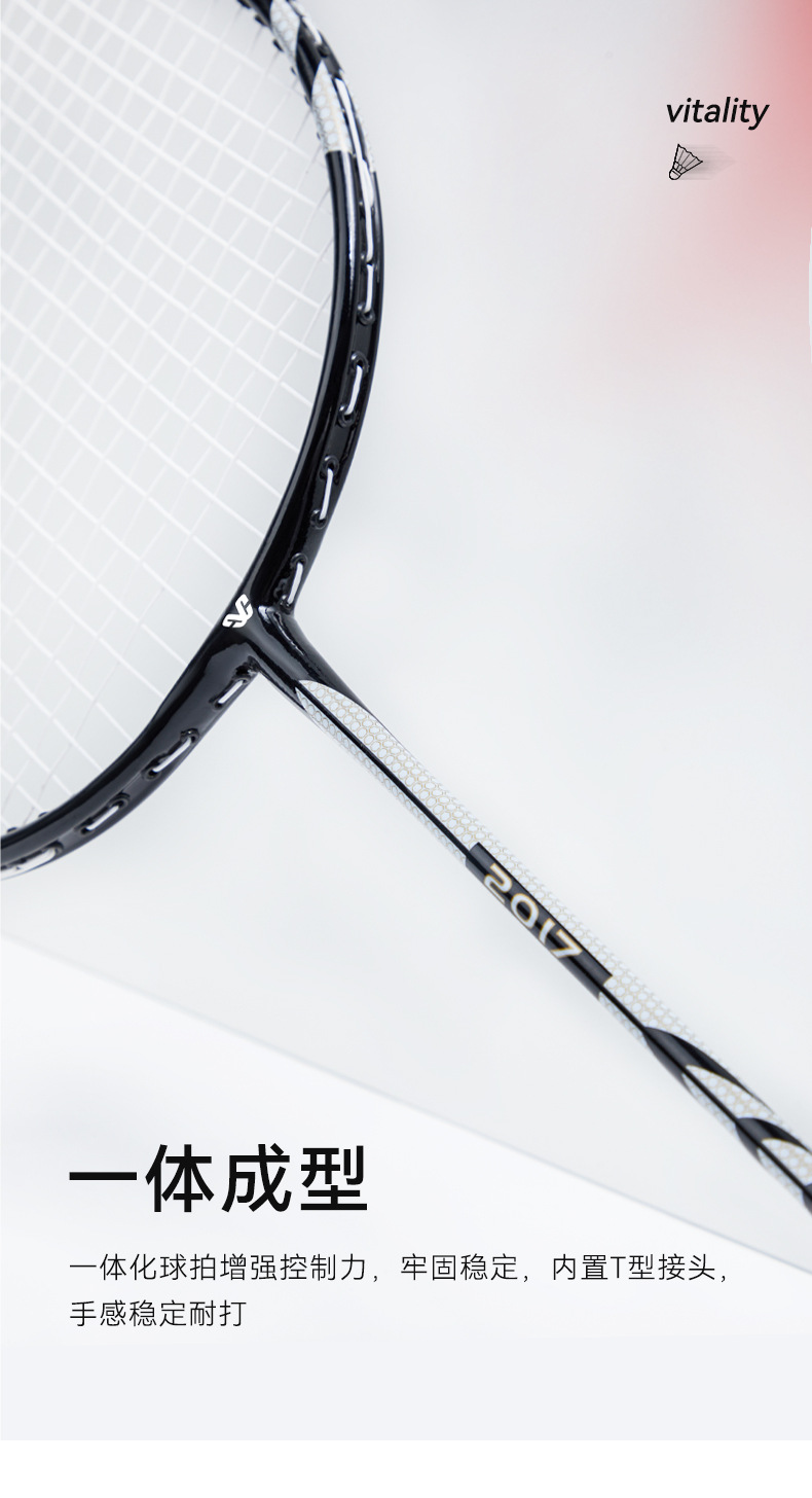 2017详情优化新版_07