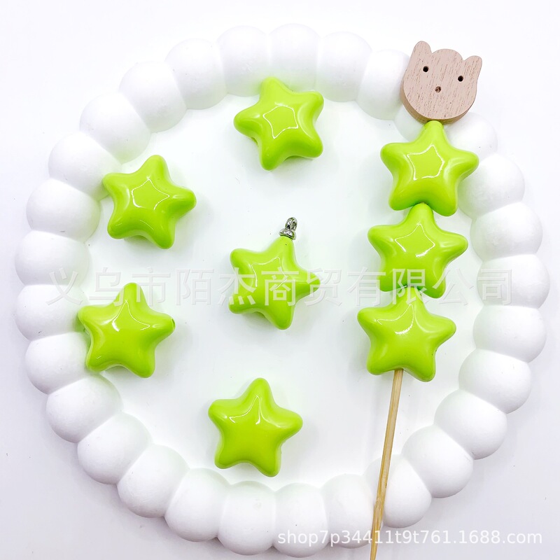 ファット五芒星ペンダント手作り diy 小さな装身具クリーム接着剤アクセサリー樹脂アクセサリーペンダントキーホルダー素材|undefined