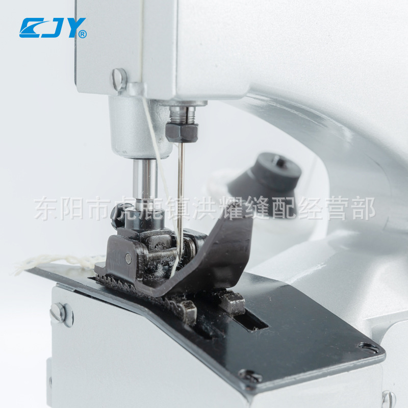 GK26-1A máquina de coser eléctrica portátil máquina de encapsulación y sellado de bolsa de fertilizante trenzado máquina de coser de tela de lona
