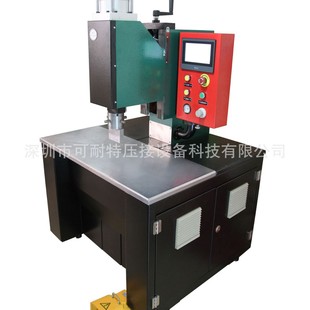 YJ-25C,�m�ȉ��әC�����剺�әC���B�������әC�����әC