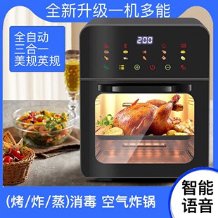 ΢���tը������������һ���ÿ՚�ը偶���һ̨ʽ늿���๦��һ�w