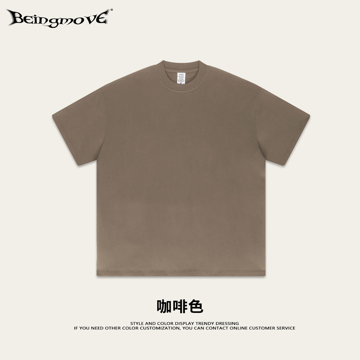 2025 Bajia 425g camiseta de algodón pesada y suelta juvenil de manga corta marca de moda de verano camiseta de manga corta para hombres y mujeres
