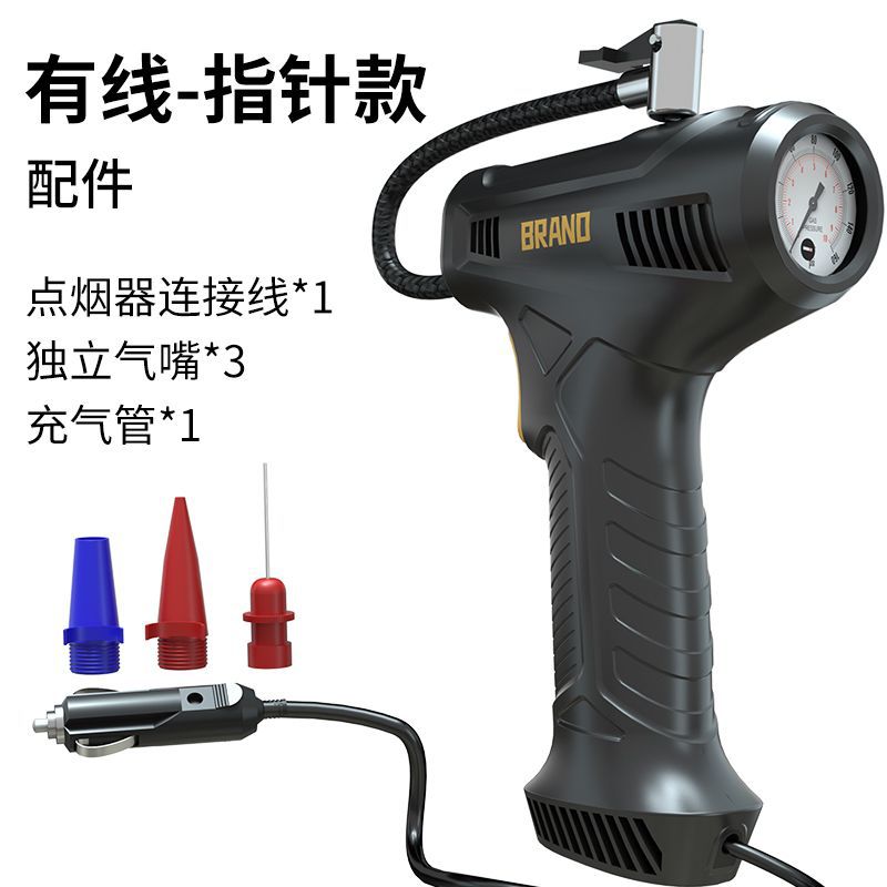 ATJ-8166 유선 포인터