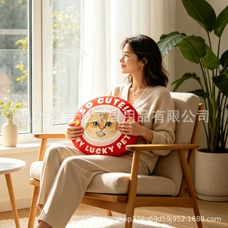 宠物圆形抱枕定制跨境卡通靠枕含芯车载靠垫可爱柔软沙发卧室坐垫