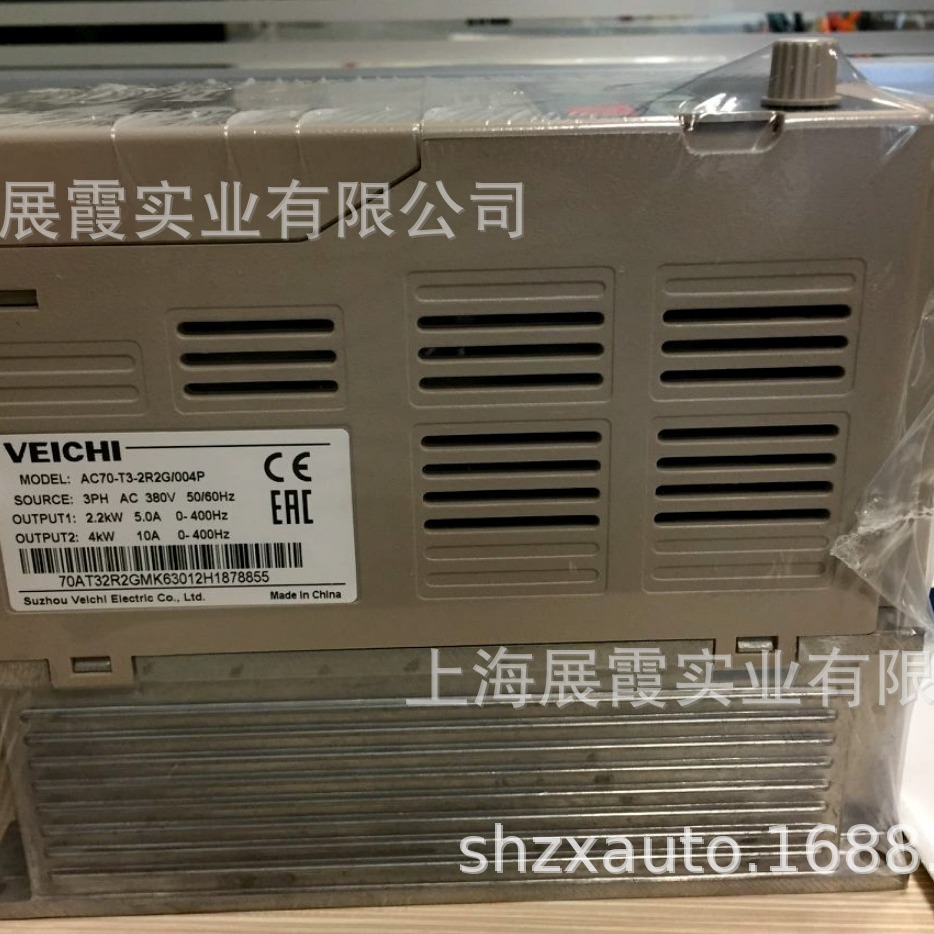 上海供应【AC70-T3-2R2G-004P  伟创变频器 三相 2.2KW】