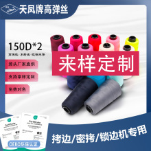 ���ƏS��ֱ���ߏ��z150D*2�ߏ��i߅�C���þ����Ծ�Ӿ�¿�߅�ܿ�