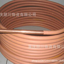 紫铜管 空调T2制冷管批发 规格齐全 价格合理