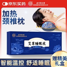 ͬð^늼ӟ˯X˯oi׵NYƷT