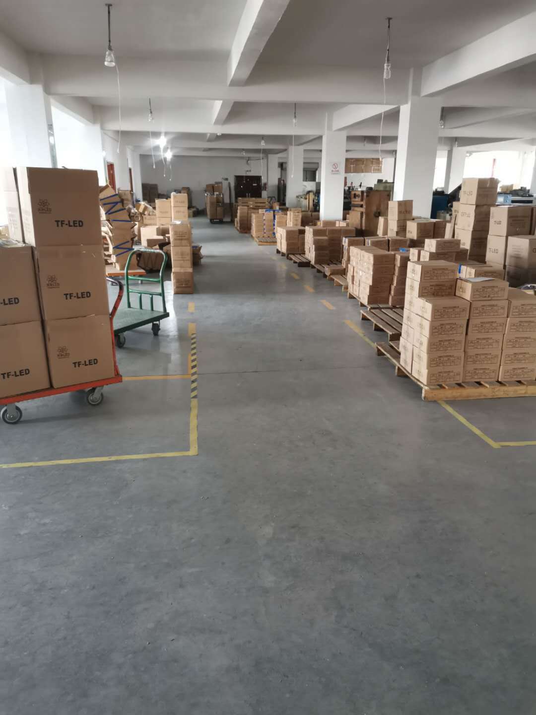 微信图片_20200728205729