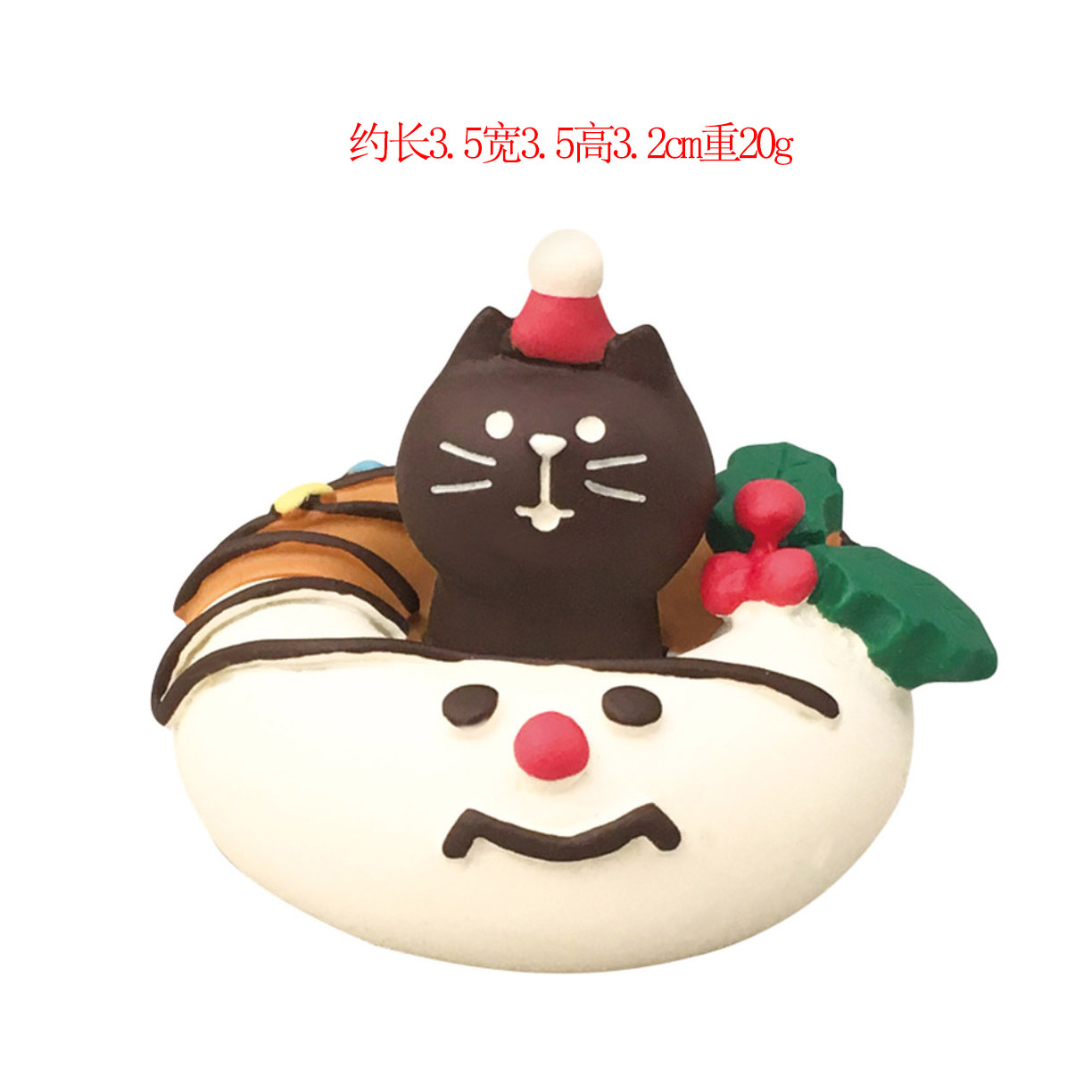 도넛 검은 고양이