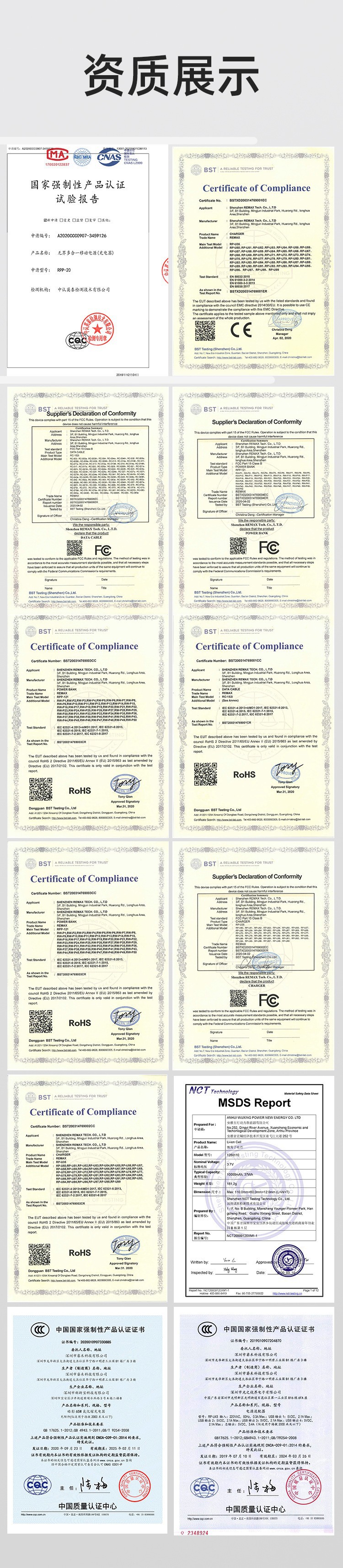 O1CN01vPYUIJ27sGeJ0QmoO_!!2207