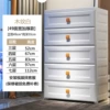 49cm wide European wood grain white thickened
